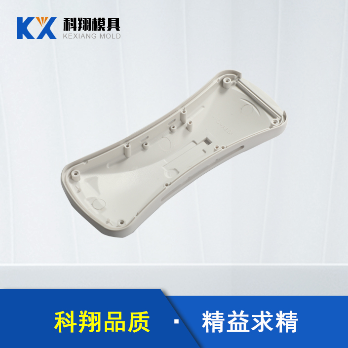 塑膠模具模頭十分重要，注塑模具模頭應該怎么安裝？